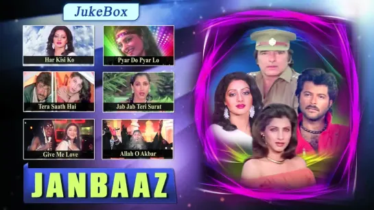 Janbaaz (1986) Храбрец - Full Video Songs - Jukebox - Anil Kapoor, Sridevi, Dimple Kapadia, Feroz Khan