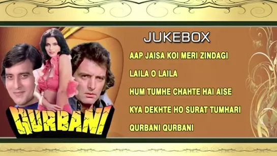 Qurbani (1980) Друзья навек - Video Songs - Jukebox - Feroze Khan, Zeenat Aman, Vinod Khanna, Amjad Khan