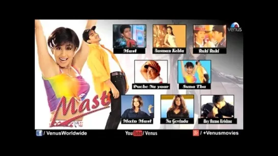 Mast - Video - Aftab Shivdasani, Urmila Matondkar