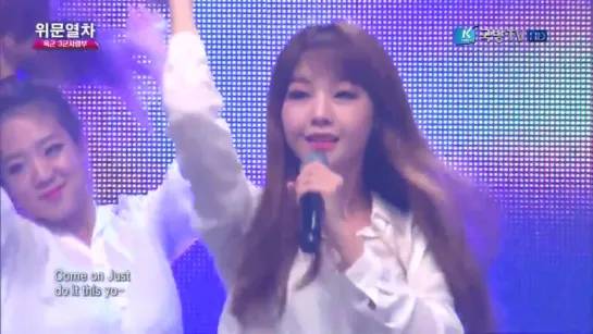 [PERF] 21.09.15 Minah - Something, Darling, Female President, Expectation @ K-FORCE SPECIAL SHOW