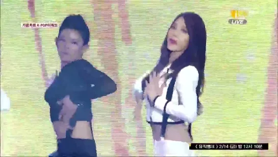 [PERF] 12.02.14 Girl’s Day - Expectation @ 3d Gaon Chart K-pop Awards