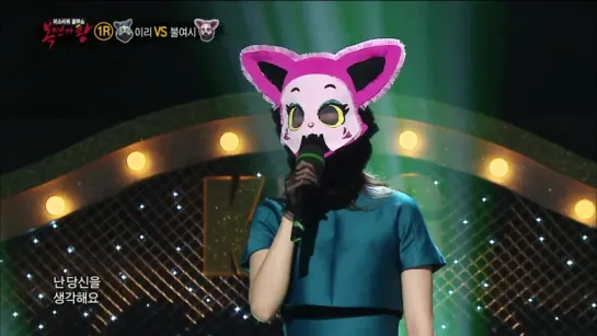 [PERF] 17.05.15 Sojin (Girl's Day) - Like a Rain, Like a Music @ King of Masked Singer