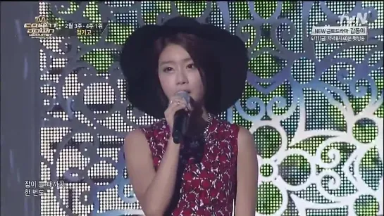 [PERF] 03.04.14 Girl’s Day Sojin & JungGiGo - Some @ M.Net M!Countdown