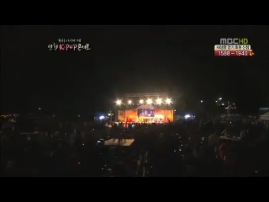 [PERF] 04.05.12 U-Kiss & Girls' Day – Sunset Glow @ MBC Korea-China Friendship Concert