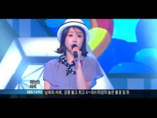 [PERF] 26.06.11 Girl's Day & Jokwon (2AM) - Let's Go on A Vacation Special Stage @ SBS Inkigayo