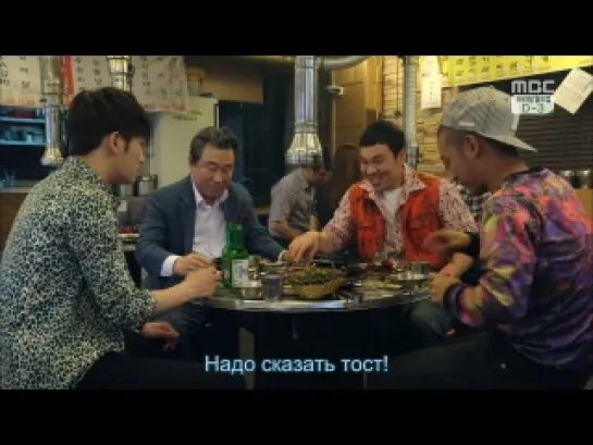 [Dorama Mania] Треугольник / Triangle 12 из 24 [720]