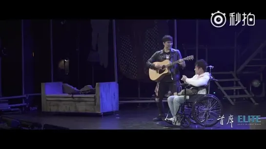 "My Bucket List" Musical Chinese version 2nd tour promo