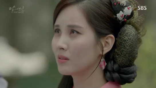 [CUT] Seohyun - Moon Lovers Ep 17