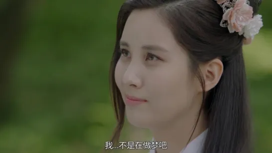 [CUT] Seohyun - Moon Lovers Ep 14