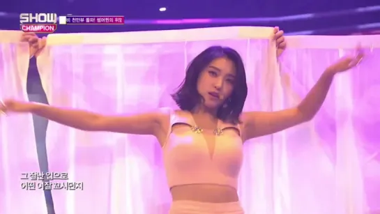 [PERF] Sistar - I Like That (Stage Mix 1)