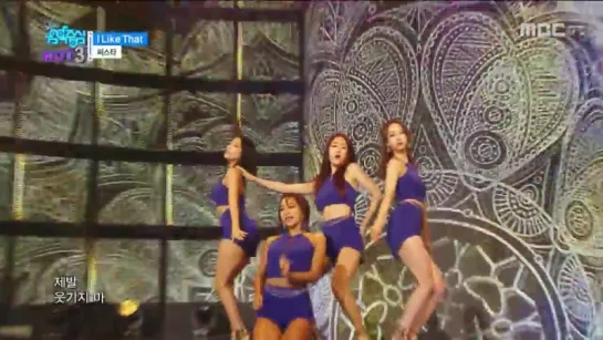 [PERF] 160709 SISTAR - l Like That @Show Music core