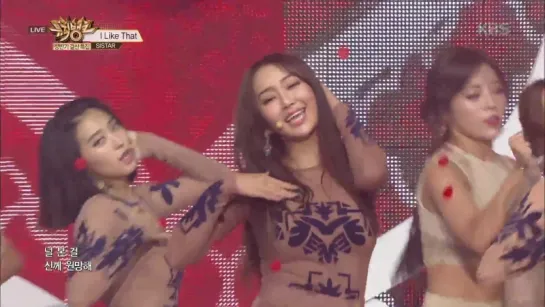 [PERF] 160624 Sistar - I Like That @ Music Bank (Comeback Stage)