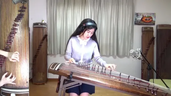 Prince-Purple Rain Gayageum