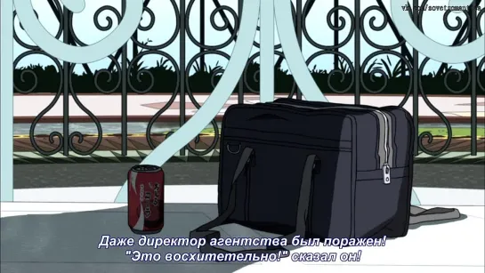 Актеры города Мекаку 2 серия\ Mekaku City Actors 02 (русские субтитры) Rus Sub