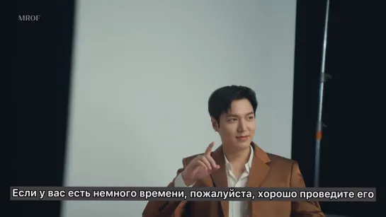 Видео от Ли Мин Хо | Lee Min Ho | 이민호 | MROF