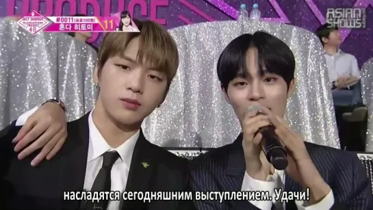 Produce 48 - Ep.12 часть 1 (180831) [рус.саб]