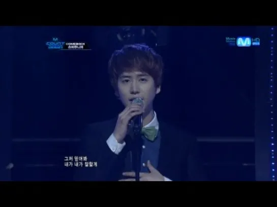 Super Junior - From U on Mnet M!Countdown 5 July 2012