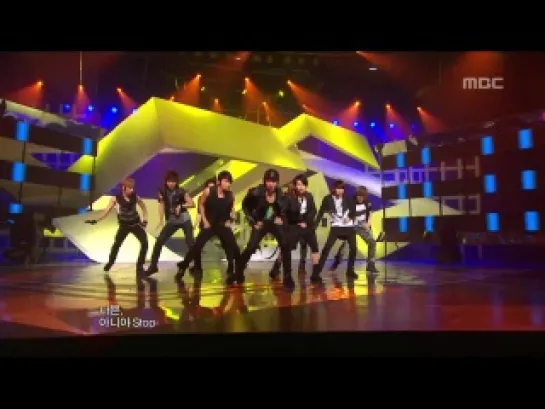 100515 Music Core - Super Junior - Boom Boom