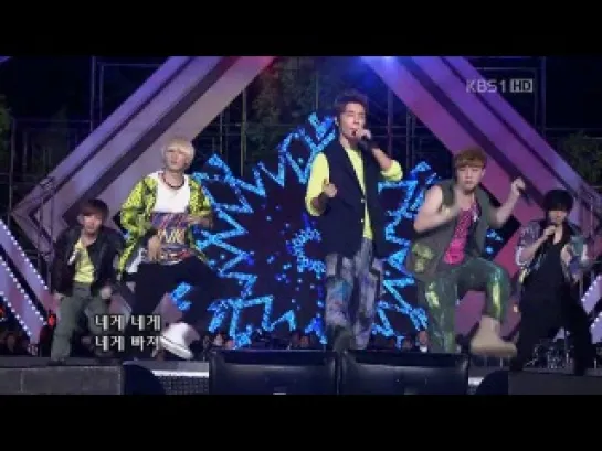 Super Junior - Sorry Sorry on KBS Open Concert 21 August 2011