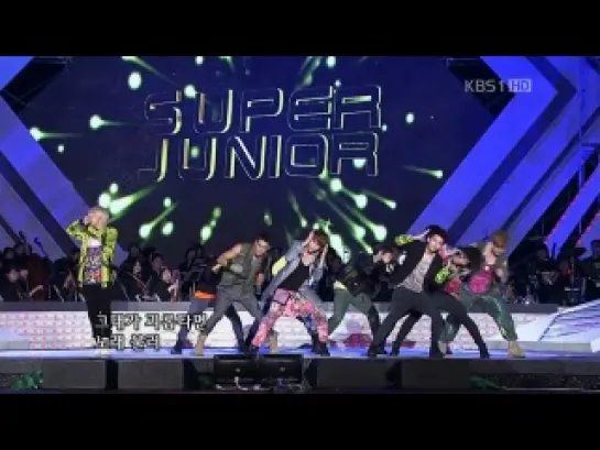 Super Junior - Mr. Simple on KBS Open Concert 21 August 2011