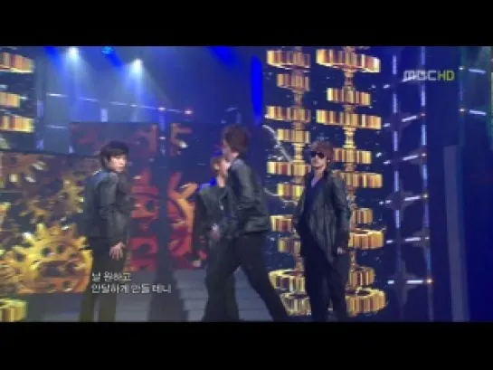 Super Junior feat. f(x) - U on MBC Gayo Festival 31 December 2010