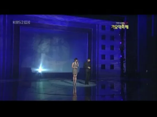 Super Junior (Ryeowook) & KARA (Nicole) - Ben [remake Michael Jackson] on KBS2 Gayo Daejun 30 December 2009