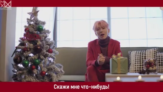 [Рус.саб][01.12.2016] (Starship Planet) Love wishes