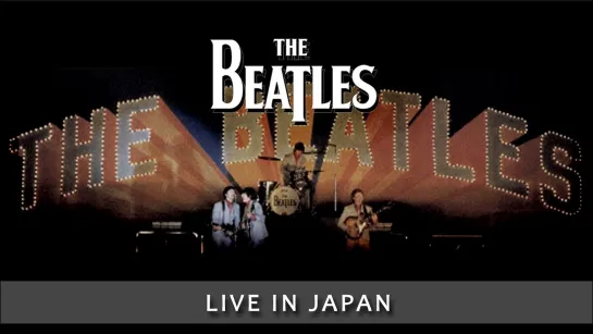 The Beatles Live at Nippon Budokan Hall, Tokyo 30 June 1966