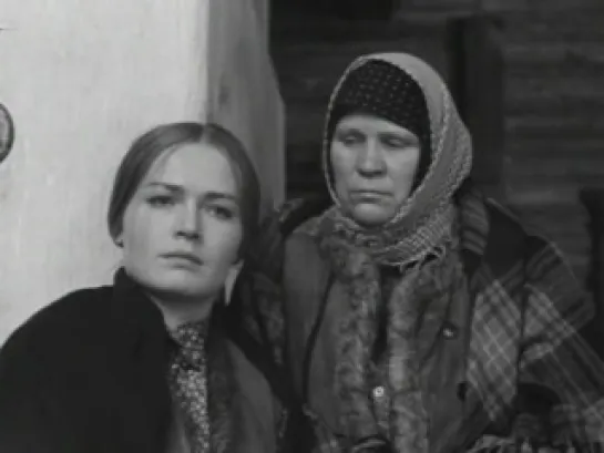 Виринея (1968 год)