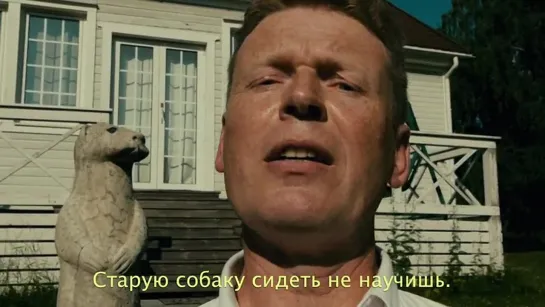 Шопинг-тур ( 2013 год)