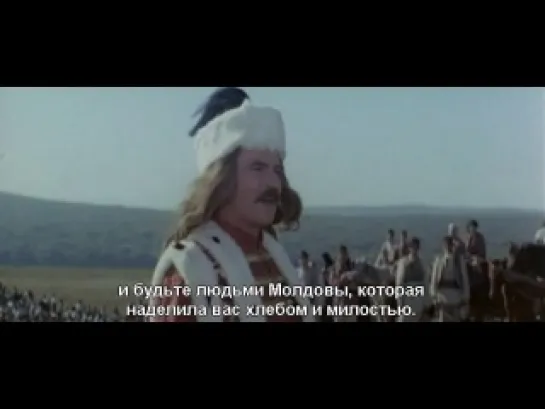 Братья Ждерьri (1973 год)