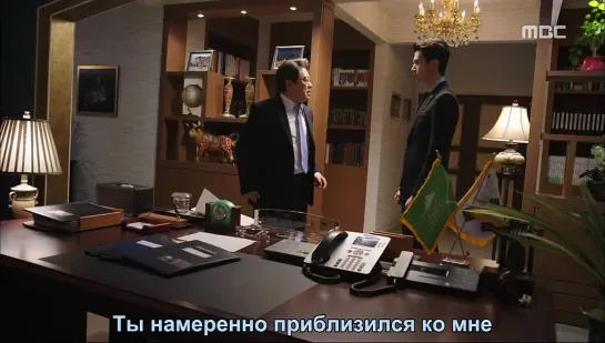 Король отеля / Hotel King - 1 серия (русские субтитры)