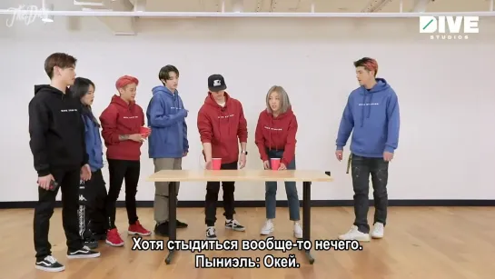 HWAITING! EP. #5 Flip Cup  [рус.саб]