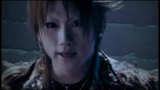 Nightmare - Varuna PV