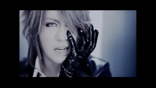 Nightmare - The Invisible Wall [Full PV]