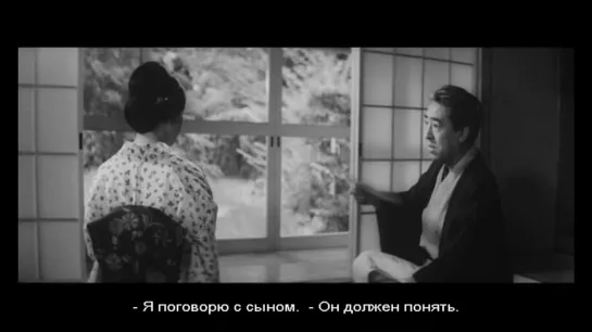 История, написанная водой / A Story Written with Water / Mizu de kakareta monogatari (1965)