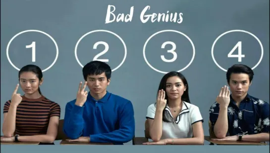 Bad Genius 2017 | DoramasTC4ever