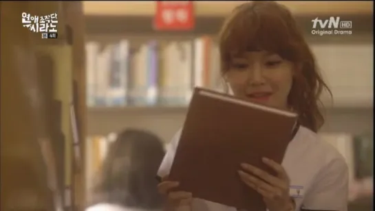 DATING AGENCY CYRANO 04