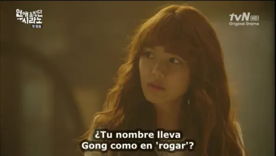 DATING AGENCY CYRANO 01