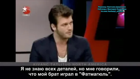 Kivanc Tatlitug ❖ Dogs