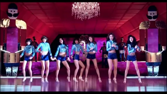 After School - Bang!