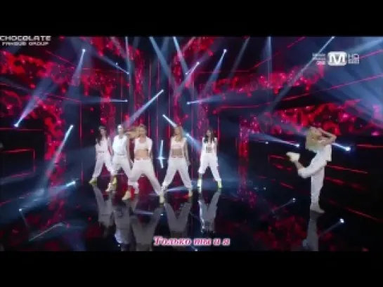 After School - 8 Hot Girl [M! Countdown 130613] (рус саб)