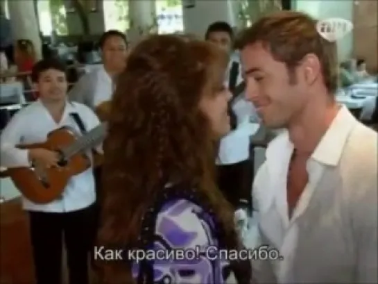 William levy и 4 истории любви