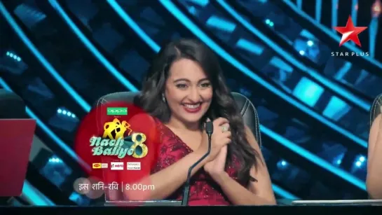 Nach Baliye 8