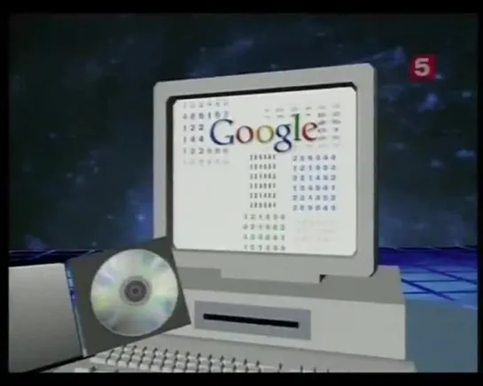 Мальчики «Google» (“Biography” The Google Boys, 2005)