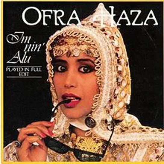 Ofra Haza - Im Nin'alu (Official Music video) 1988