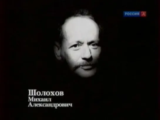 ACADEMIA. Владимир Кантор. "Умом Россию не понять". 2-я лекция