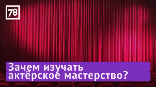 Весь мир — театр.  Белая ночь. Эфир от 22.04.22