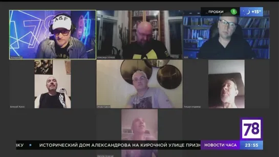 Программа "Белая Ночь". Эфир от 02.07.21