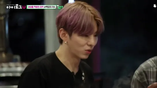 [VK][190821] MONSTA X Ep.3 @ I Log U